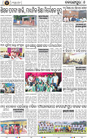 Page 8 - Nabarangpur