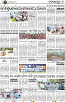 Page 8 Nabarangpur