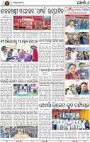 Page 8 - Khordha