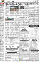 Page 8 - Puri