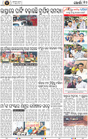 Page 10 - Khordha