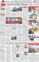 Page 10 - Puri