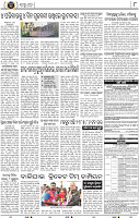 Page 8 - Nayagarh