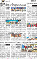 Page 8 - Cuttack