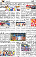 Page 8 - Khordha