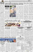 Page 9 - Cuttack