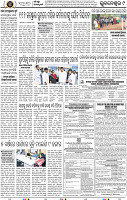 09_BBSR