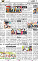 Page 8 - Nabarangpur