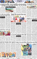 Page 9 - Keonjhar