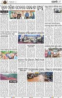 Page 8 - Khordha