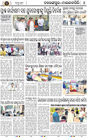 Page 8 - Nabarangpur