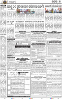 Page 9 - Cuttack