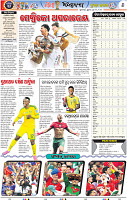 Set B Page 6