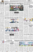 Page 8 - Cuttack