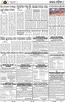 Page 8 - Keonjhar