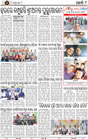 Page 9 - Khordha