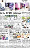 Page 2 - Bargarh
