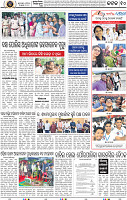 Page 10 - Cuttack