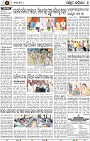Set B Page 6