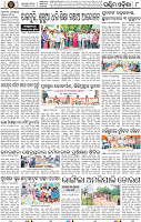 Page 8 - Bargarh
