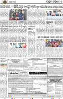 Page 9 - Bolangir