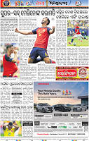 B 08_rest Western Odisha