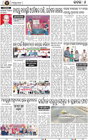 Page 8 - Cuttack