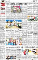 Page 8 - Puri