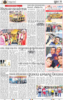 Page 9 - Puri