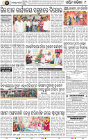 Page 9 - Bolangir