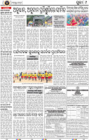 Page 9 - Puri