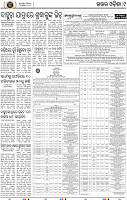 Page 9 - Keonjhar