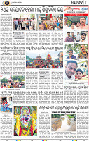 Page 8 - Nayagarh