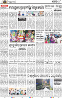Page 8 - Cuttack