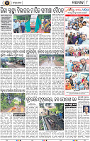 Page 8 - Nayagarh