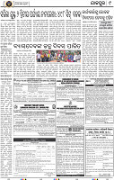 Page 9 - Jajpur