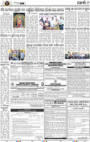 Page 9 - Khordha