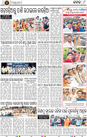 Page 10 - Cuttack