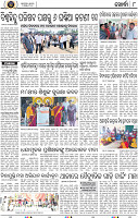 Page 8 - Khordha