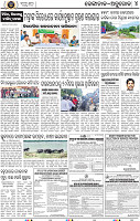 Set_B_page4