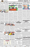 Set_B_page5