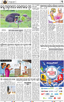 Set_A_Page3