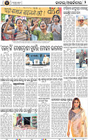 Set_A_Page2