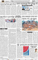 Set_B_Page2