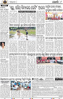 Page 8 - Khordha