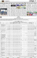 Page 9 - Jajpur
