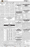 Page 8 - Jajpur