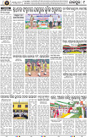 Page 9 - Jajpur