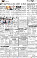 Page 8 - Bolangir