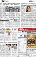 Set A Page 5